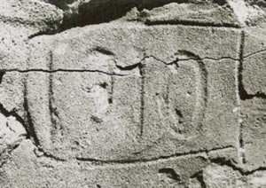 The construction date engraved in the foundation of The Barn (1910)