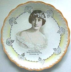 Service Store Plate